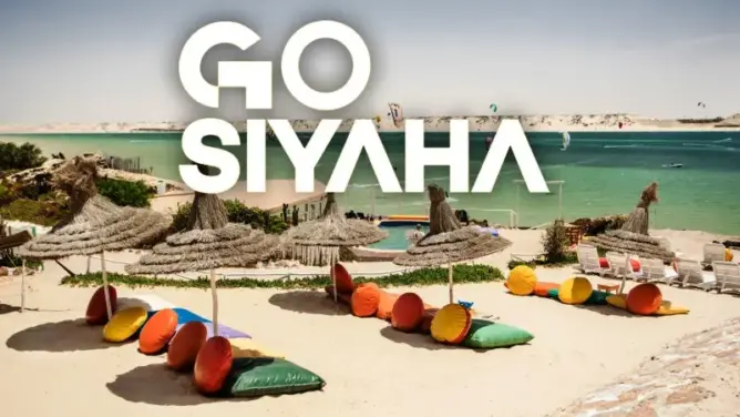 GO سياحة