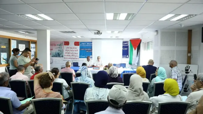 معطيات قدمتها العاملات بشركة "سيكوم/سيكوميك" خلال ندوة صحفية نظمت، اليوم الخميس بمقر الجمعية المغربية لحقوق الإنسان بالرباط