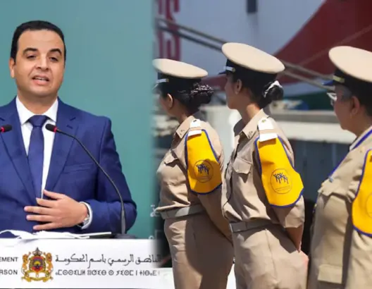 معطيات وتدابير عملية “مرحبا 2025”