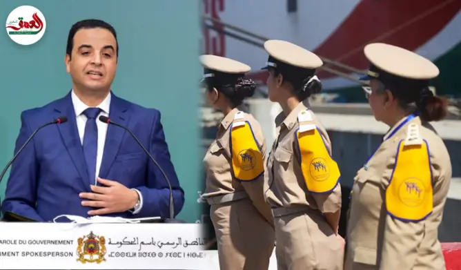 معطيات وتدابير عملية “مرحبا 2025”