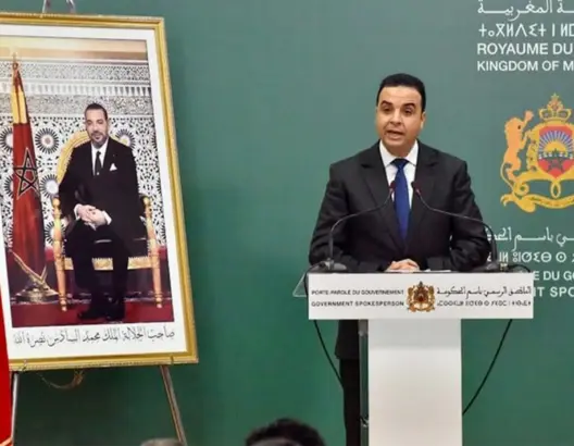 إحداث مؤسسات أعمال اجتماعية