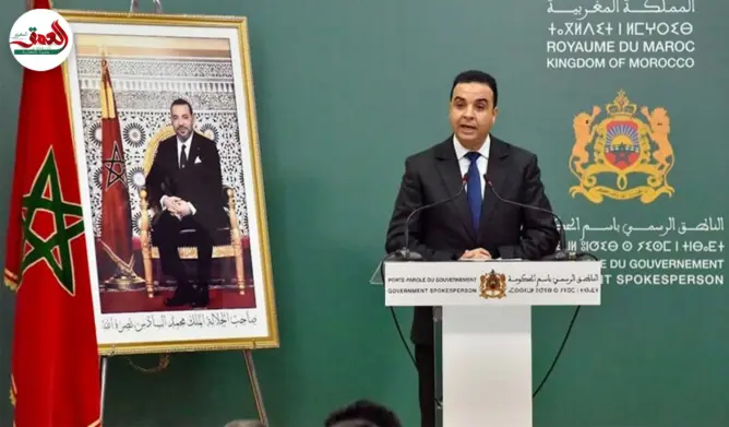 إحداث مؤسسات أعمال اجتماعية