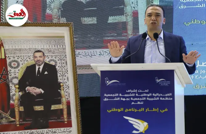 السعدي: الإشتراكيون باعوا البلاد