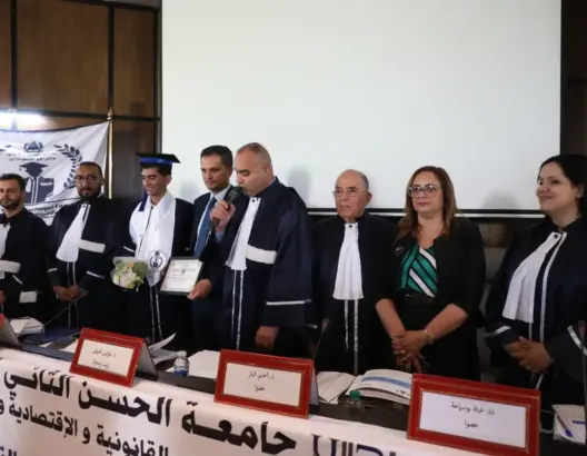 خمس طلبة فلسطينيين يناقشون رسائل ماستر في القانون الدولي بالدار البيضاء