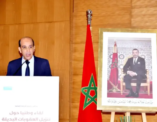 المغرب يراهن على العقوبات البديلة لحماية الأطفال وتقويم السلوك