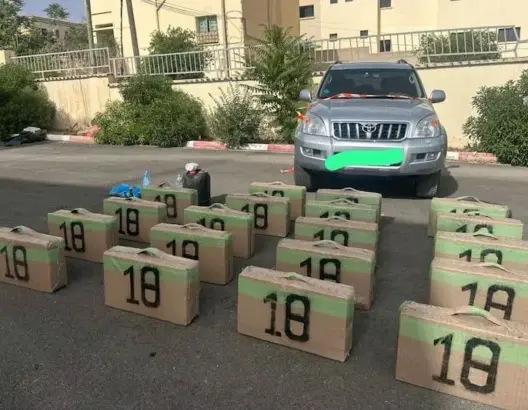 الدرك الملكي بميدلت يجهض تهريب نصف طن من المخدرات