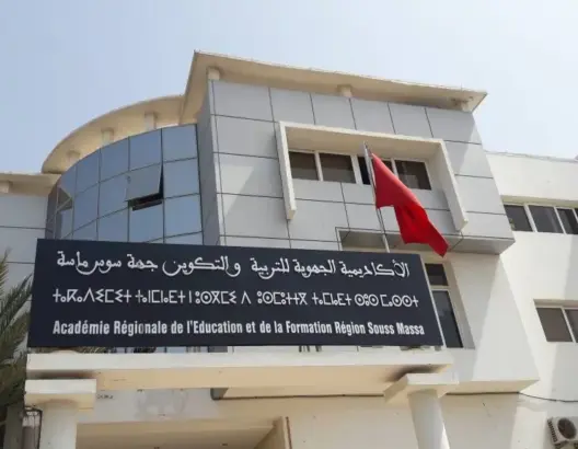 أكادير.. تطورات جديدة في قضية تحرش مدير ثانوية بتلميذة وابتزازها جنسيا