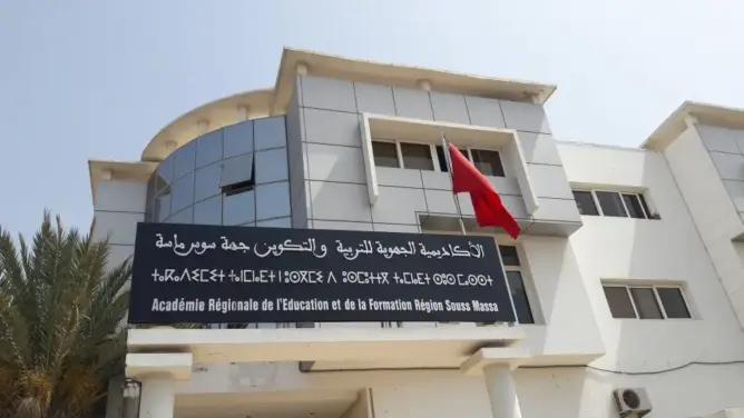 أكادير.. تطورات جديدة في قضية تحرش مدير ثانوية بتلميذة وابتزازها جنسيا