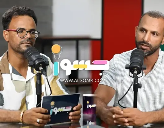 جسور(55)..گني: نحتاج صناعة ثقافية تبدأ بإصلاح مدرستنا المعطوبة