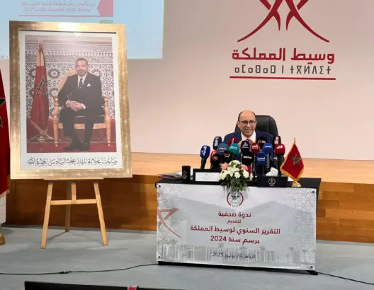 وسيط المملكة يطلق منتديات وطنية لمساءلة جودة الصحة العمومية