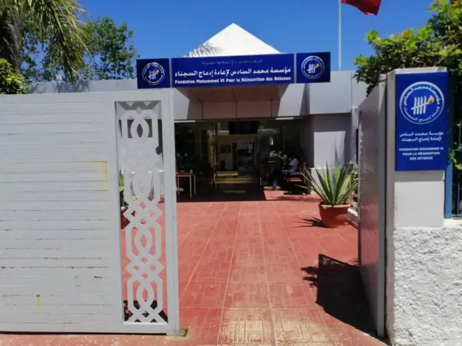 160 طفلا من أبناء المفرج عنهم في قضايا التطرف يستفيدون من برامج صيفية