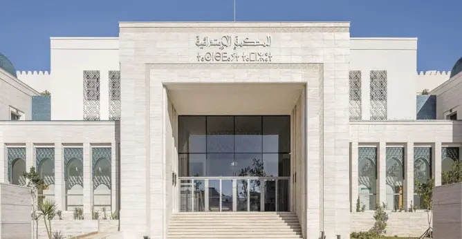 المحكمة الإدارية بالرباط ترفض تأسيس حزب “الحركة الديمقراطية الشعبية”