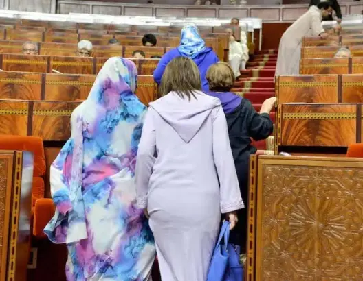 البرلمان يسائل الحكومة عن المناصفة.. وزارات تكشف تفاوت تمثيلية النساء بمناصب المسؤولية