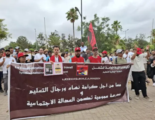 الـCGT تطالب بإطلاق سراح معتقلي الرأي والتراجع عن قانون الإضراب وتندد بتضييق الداخلية