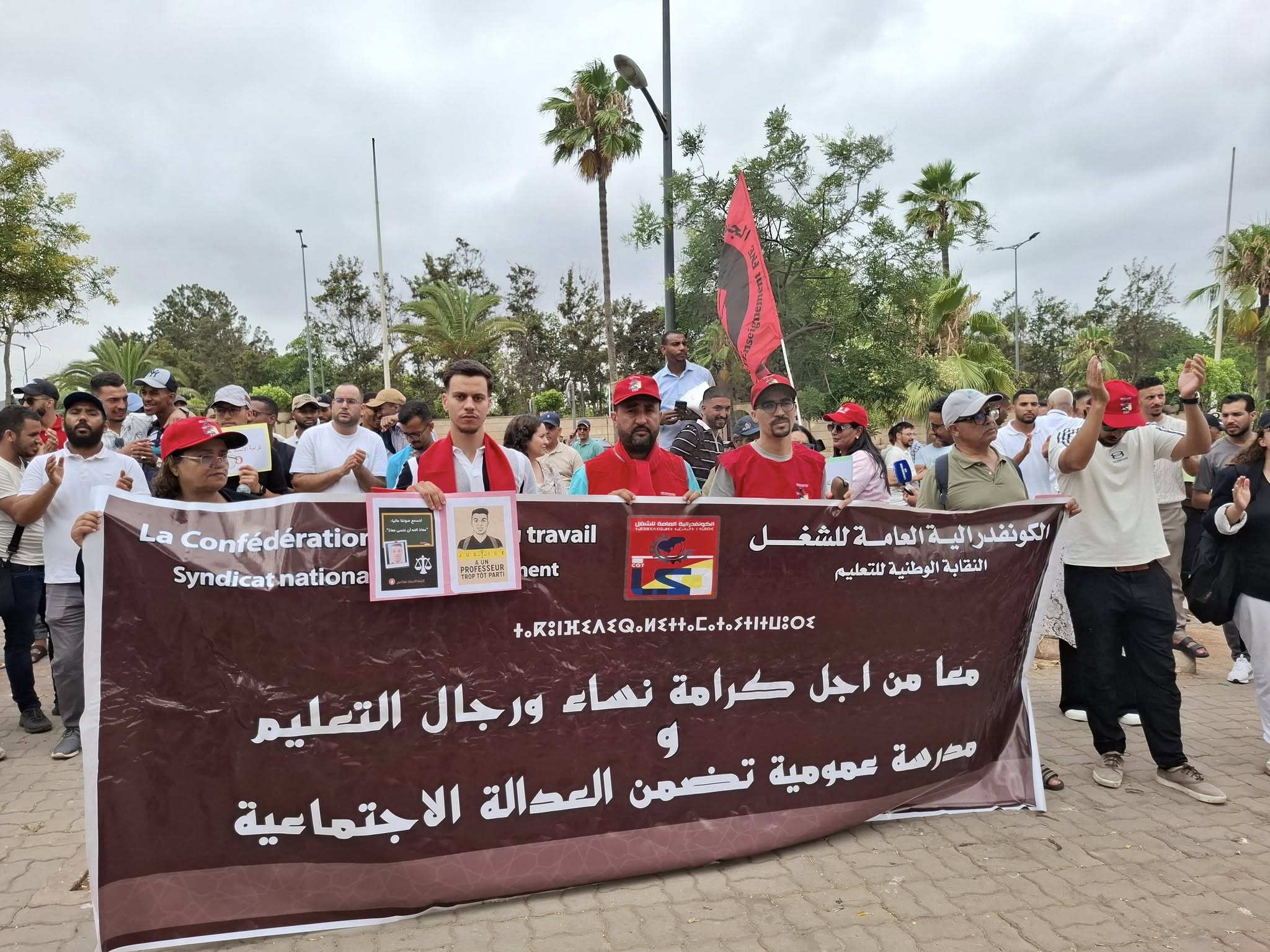 الـCGT تطالب بإطلاق سراح معتقلي الرأي والتراجع عن قانون الإضراب وتندد بتضييق الداخلية