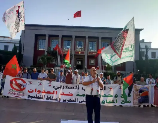 “مجموعة العمل” تدين اختراق ندوة “طوفان الأقصى” للتشويش على دعم فلسطين