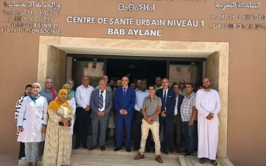 افتتاح مستشفى للقرب بالمدينة العتيقة لمراكش