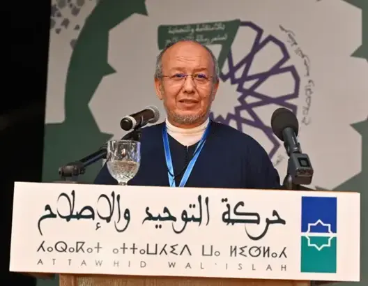 التوحيد والإصلاح تعلن موعد مؤتمرها الثامن وتهاجم “الهاكا” والإعلام العمومي بسبب “طوطو”