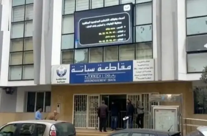 تعطل الخدمات الإدارية بسباتة يعمق معاناة بيضاويين ويؤجج انتقادات حقوقية