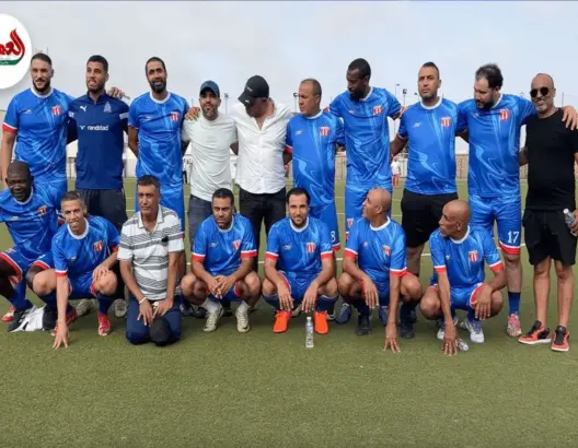 قدماء الوداد والرجاء يكرمون الوحدة الأزمورية