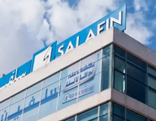 للأسبوع السابع على التوالي.. سهم “سلفين” يواصل تسجيل الخسائر في بورصة الدار البيضاء