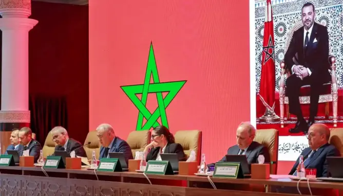 لقاءات التشاور لإعداد الجيل الجديد من التنمية
