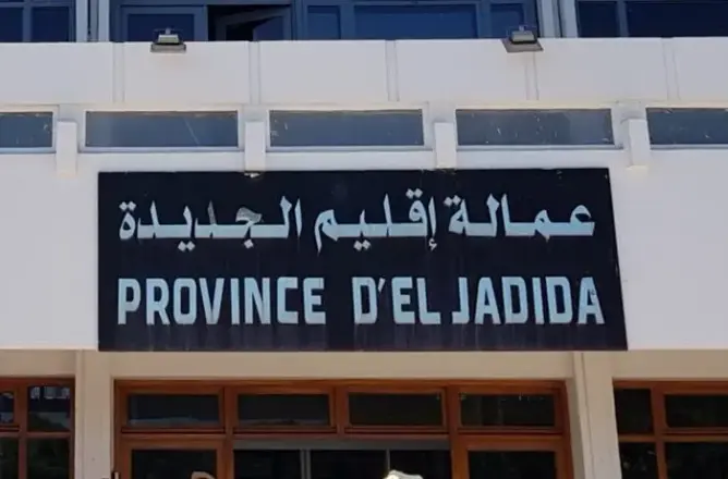 تقرير رسمي: منتخبون وموظفون وجمعويون متورطون في نهب أموال المبادرة الوطنية بالجديدة