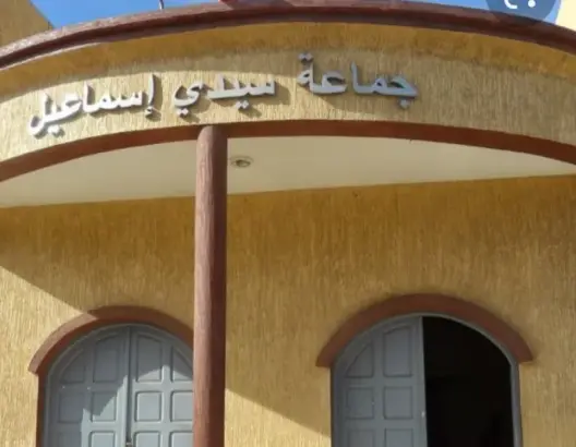 الداخلية تكشف اختلالات مالية وخروقات قانونية في صفقة بناء مؤسسة تربوية بقلب دكالة