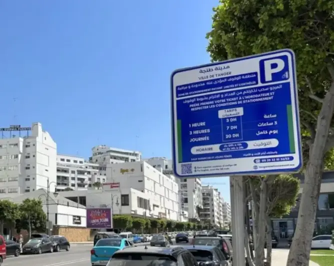 مواقف السيارات تشعل الغضب بطنجة.. اشتراكات إجبارية واتهامات بـ”الاحتيال المقنن” (فيديو)