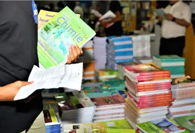 أكاديمية أكادير تتعقب بيع المقررات بالمدراس وتتوعد المخالفين