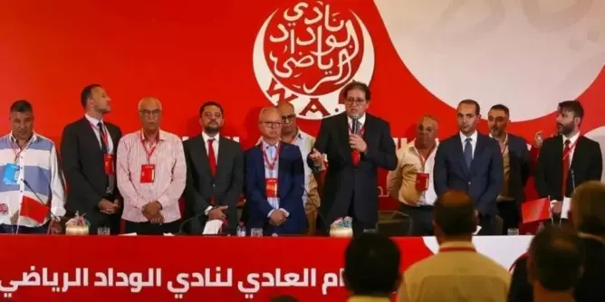 أيت منا يرضخ لضغط المنخرطين ويحدد منتصف شتنبر موعدا للجمع العام