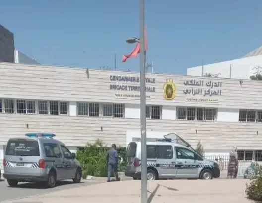 تلاحقه 14 مذكرة بحث.. درك بوسكورة يسقط أحد أخطر بارونات المخدرات بالمغرب