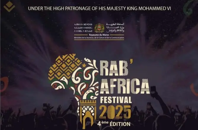 افتتاح مهرجان “Rab’Africa” بساحة أبي رقراق بمشاركة فنانين مغاربة وأفارقة