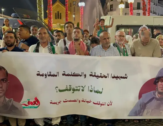 هيئات مغربية تستنكر اغتيال الصحفيين بغزة.. دعوات لوقف نهائي للتطبيع وملاحقة قادة الاحتلال