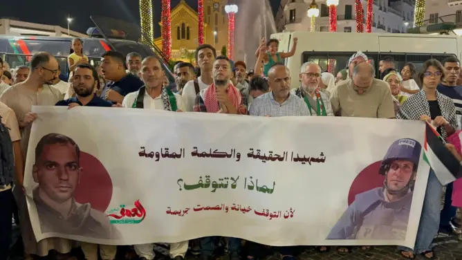 هيئات مغربية تستنكر اغتيال الصحفيين بغزة.. دعوات لوقف نهائي للتطبيع وملاحقة قادة الاحتلال