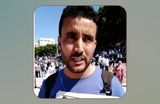 علي أموزاي