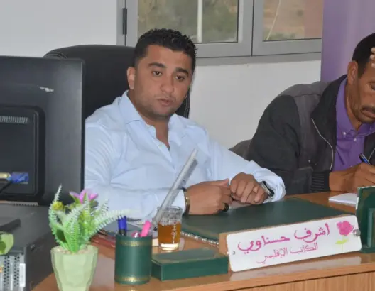 جهة درعة تافيلالت: إكراهات مطروحة وفرص تنموية واعدة في ظل الاستحقاقات الانتخابية المقبلة 2026