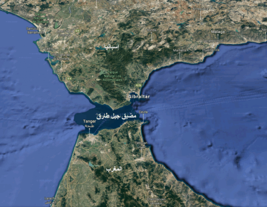المغرب وإسبانيا