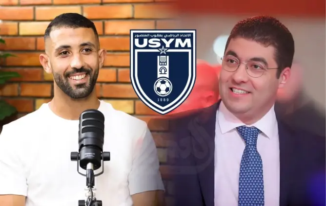 بالوق يكشف سر صعود “يعقوب المنصور”: بنسعيد رفض التلاعب بالنتائج وهذه أسس نجاحنا