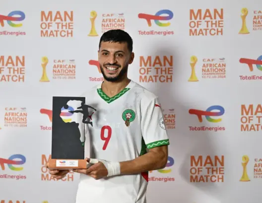 صراع الحذاء الذهبي بكأس إفريقيا للمحليين.. المليوي يعزز حظوظه بين المرشحين