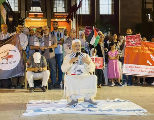 في معتصم تضامني مع غزة.. الريسوني: الحجة قامت على الجميع لنصرة فلسطين