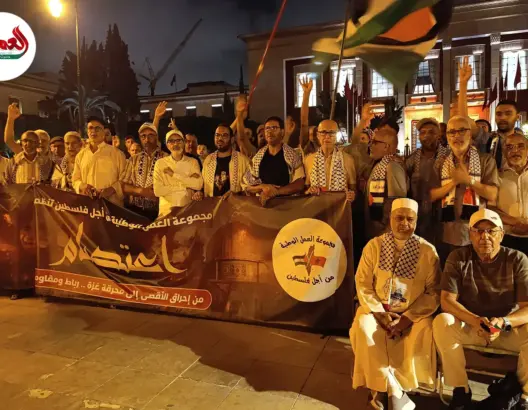 اعتصام ليلي أمام البرلمان بالرباط تنديدا بإبادة غزة