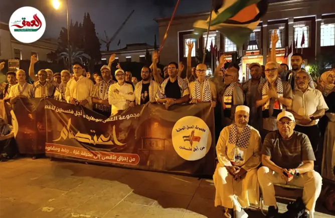 اعتصام ليلي أمام البرلمان بالرباط تنديدا بإبادة غزة