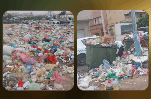 "حاضرة المحيط" تغرق في النفايات... وهيئة مدنية تحمل المسؤولية لمدبري مدينة آسفي