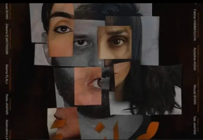 “حين يتحول الصمت إلى ساحة معركة” .. عرض مسرحي يكسّر جدران الهيمنة