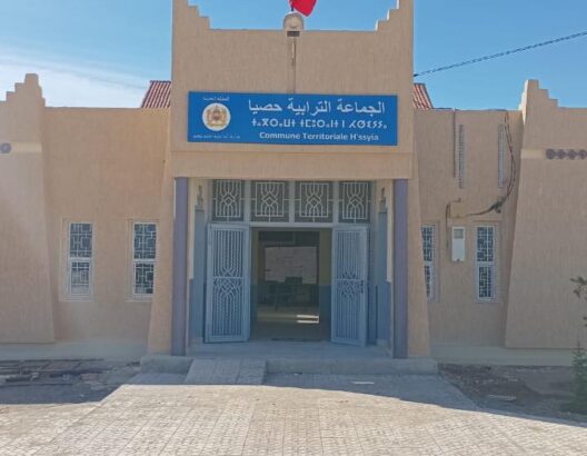 جماعة حصيا