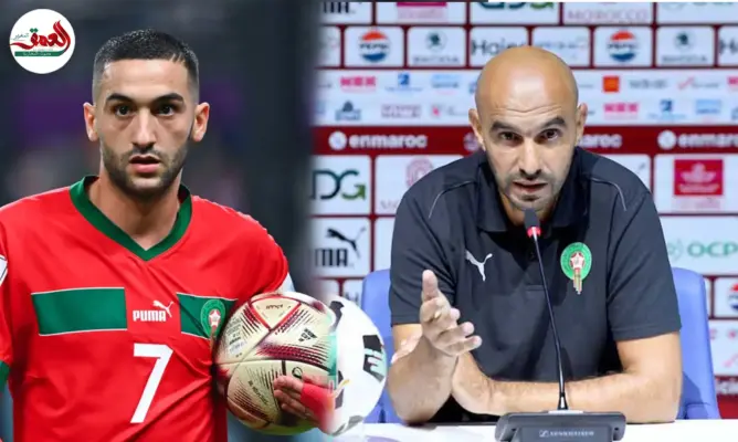 الركراكي يبرر استبعاد زياش
