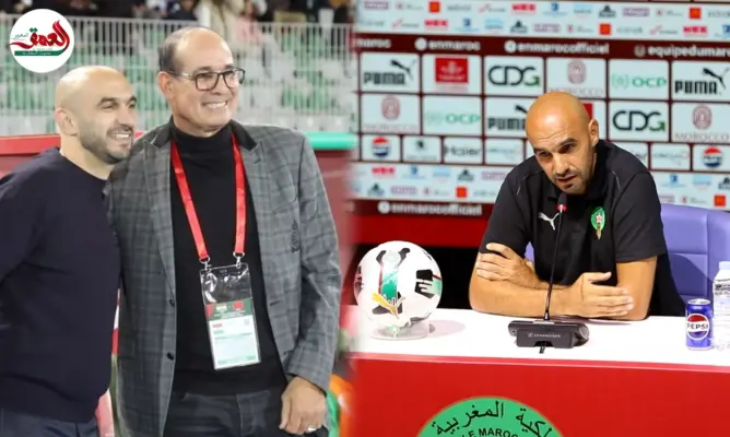 الركراكي: فخور بالمواجهة أمام الزاكي