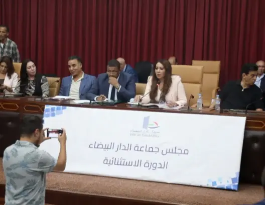 جماعة الدار البيضاء تصادق على اتفاقية “المحج الملكي” وتنهي حلم مافيا العقار