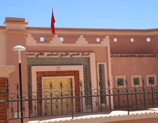 مركز صحي مجهز بلا طبيب يترك ساكنة “إزناكن” نواحي ورزازات في مواجهة المعاناة